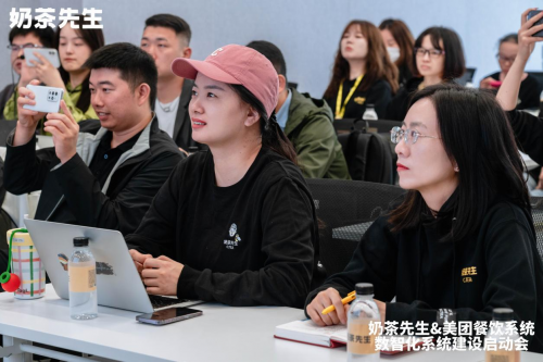 注入数智化转型新动力，奶茶先生将迎多项升级！