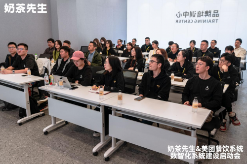 注入数智化转型新动力，奶茶先生将迎多项升级！